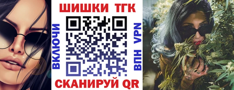 Купить наркотик аптеки Салаир МАРИХУАНА  АМФ  Гашиш  Метамфетамин  гидра онион  Cocaine 