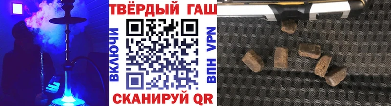 мега сайт Салаир ГАШИШ Изолятор