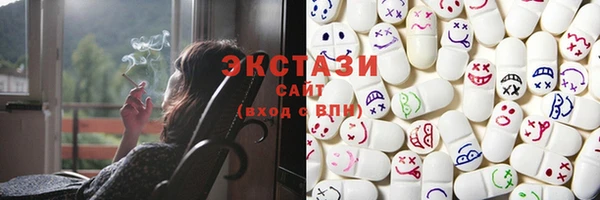 амф Баксан