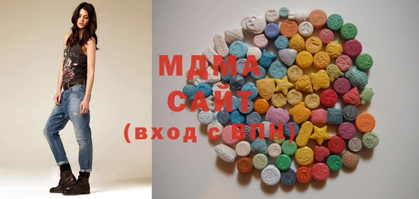 прущая мука Беломорск