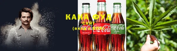 скорость Балахна