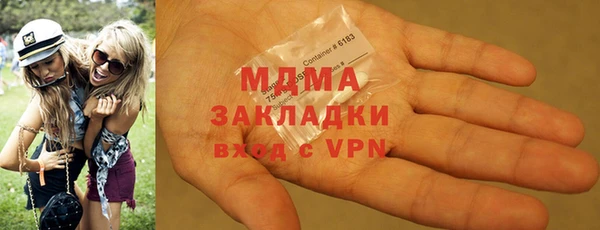 скорость Балахна