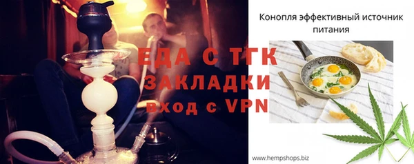 амф Баксан