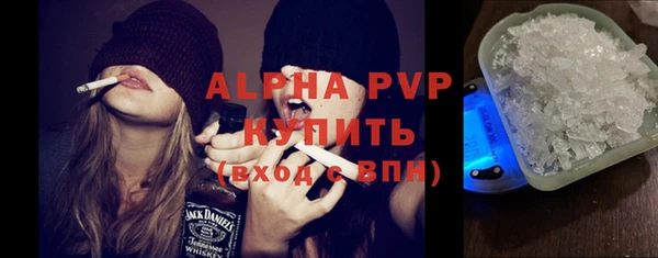 скорость Балахна