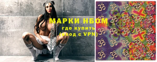 амф Баксан