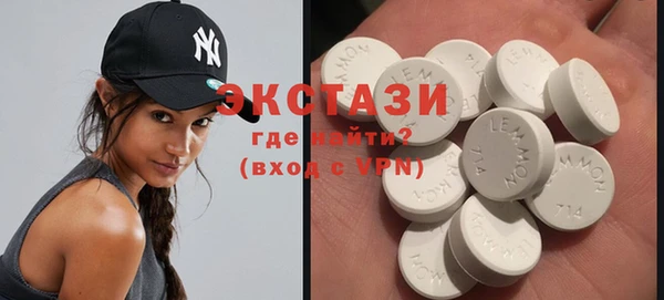 амф Баксан