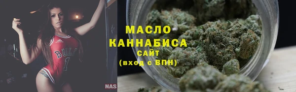 скорость Балахна