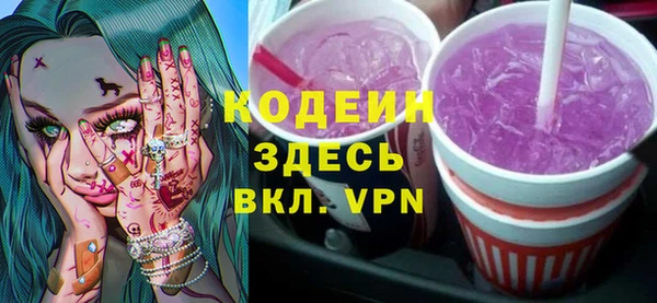 амф Баксан