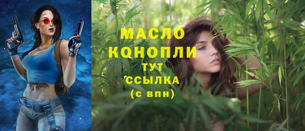 прущая мука Беломорск