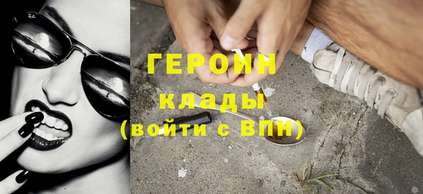 скорость Балахна