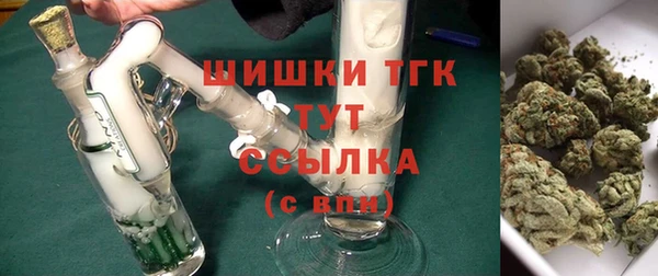 скорость Балахна