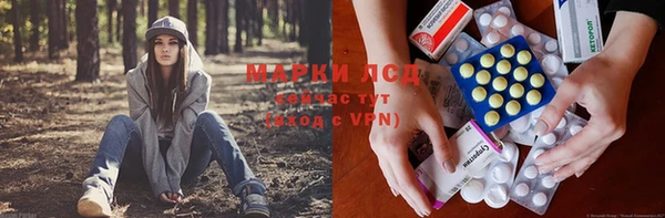 кокаин премиум Навашино
