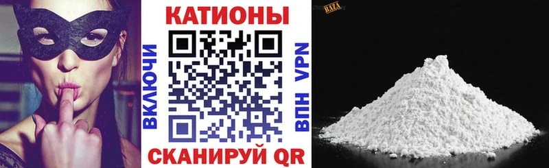 МЕФ VHQ  Салаир 