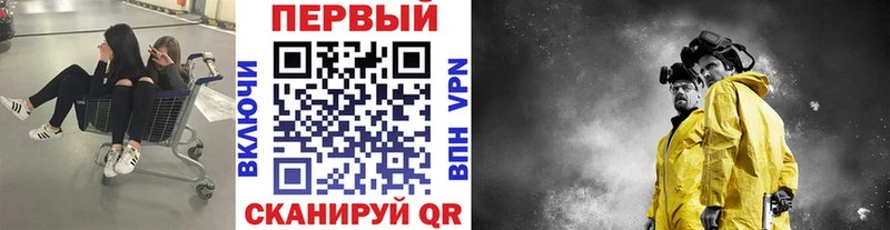 дарк нет клад  Салаир  Первитин кристалл 